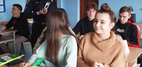 Правовий брейн-ринг приурочили до Дня БПД