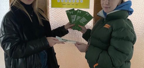 Система БПД на Дніпропетровщині – ще один «Пункт незламності» регіону