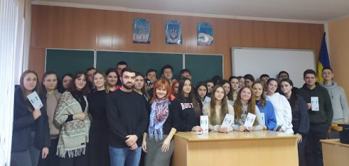 Підсумки Дня БПД та тижня права на Івано-Франківщинні