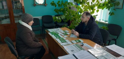 Власникам земельних ділянок роз’яснили як вирішувати земельні питання та захищати свої права