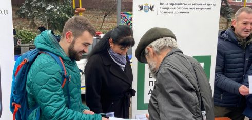 Інформуємо, захищаємо, навчаємо. Як система БПД долучається до боротьби з домашнім насильством