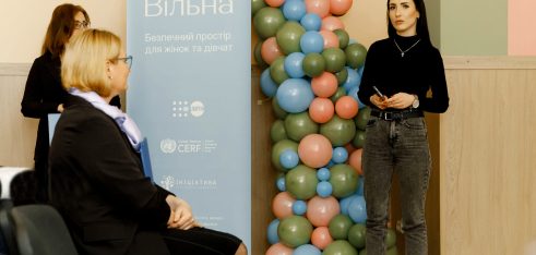 «Вільна» – безпечний простір для жінок і дівчат у Харкові
