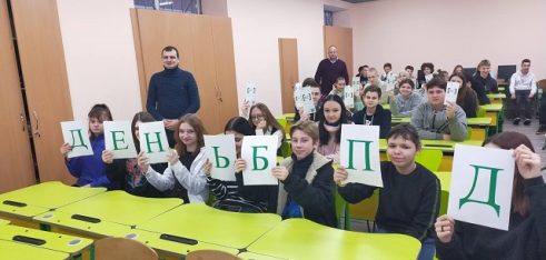 Школярі Опішнянської територіальної громади дізналися про те як отримати безоплатну правову допомогу, реалізовувати та  захищати свої права