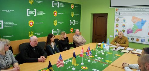 Система БПД Рівненщини вітає з Днем адвокатури!