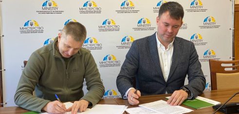 Об’єднання зусиль для надання правової допомоги родинам зниклих безвісти