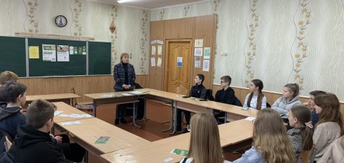Система БПД Житомирщини – створення соціального простору, вільного від насильства