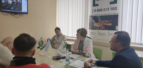Про національні механізми захисту прав громадян говорили з адвокатами на Полтавщині
