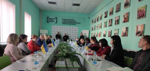 Як  працювала система БПД  Полтавщини  протягом поточного року обговорили  на підсумковій нараді