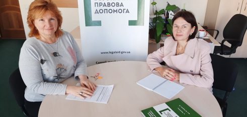 Незалежний арбітр між адвокатом та клієнтом – запорука справедливого вирішення будь-якого спору