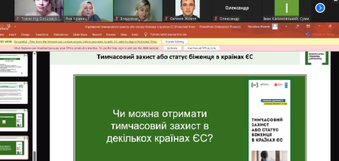 Сумщина онлайн: інформуємо про безпечну міграцію