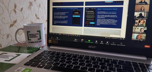 Сучасні технології в документуванні злочинів: як застосовувати вивчали юристи системи БПД Кіровоградщини та Миколаївщини