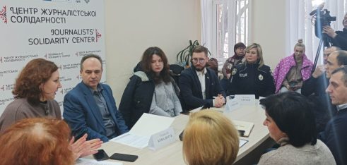 Про правові аспекти волонтерської діяльності журналістів говорили під час «круглого столу» на Дніпропетровщині