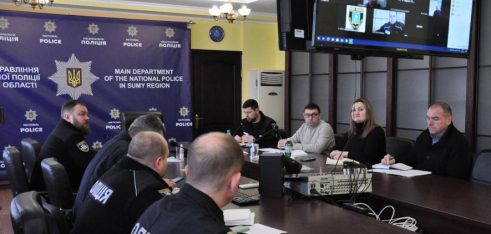 На Сумщині підводили підсумки року та говорили щодо забезпечення БВПД