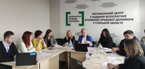 Сеанс діалогу: говорили про підсумки воєнного року системи БПД Сумщини