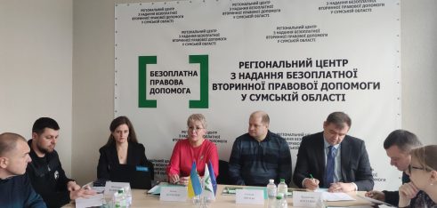 На Сумщині відбувся круглий стіл –  про документування воєнних злочинів