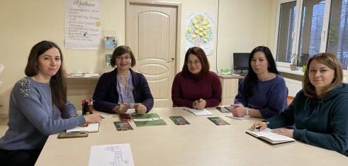 «Програма відновлення для неповнолітніх, які є підозрюваними у вчиненні кримінального правопорушення» – один з векторів роботи системи безоплатної правової допомоги