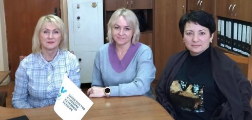 У Волинській області напрацьовували напрями діяльності в рамках Меморандуму про співпрацю Координаційного центру надання правової допомоги  та Уповноваженого з питань осіб, зниклих безвісти за особливих обставин