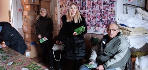 Твої права – твій захист!