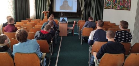 Підопічних Зіньківського дитячого будинку-інтернату інформували про види насильства та про те як протидіяти насильству
