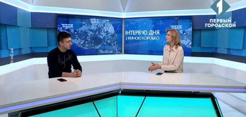 Як держава підтримує переселенців та бізнес говорили на Одещині в ефірі телеканалу Перший міський