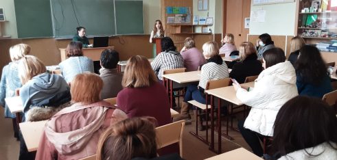 Викладачам та психологам про відновне правосуддя