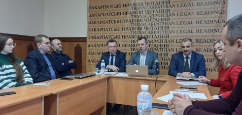 Науковці та представники системи БПД під час семінару обговорювали питання “Забезпечення права на правову допомогу в умовах воєнного стану”