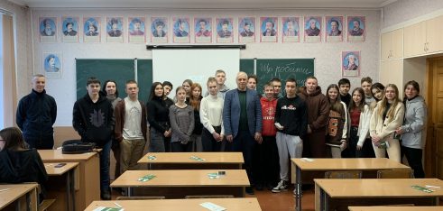 З нагоди відзначення Всесвітнього дня безпечного інтернету в Чернігові пройшов захід на тему : «Протидія кібербулінгу  та кібергрумінгу в Україні» для учнів Чернігівського ліцею № 22