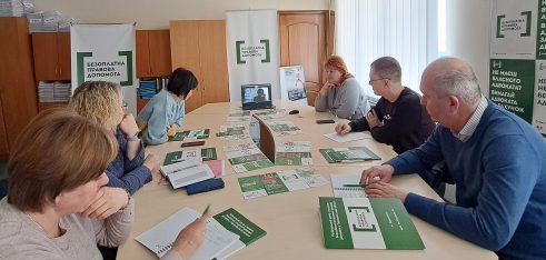 Круглий стіл щодо реалізації пілотних проєктів у напрямку вдосконалення системи правосуддя, дружнього до дитини