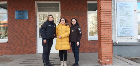 На Київщині фахівці системи БПД спільно з правоохоронцями провели правопросвітницький захід для освітян