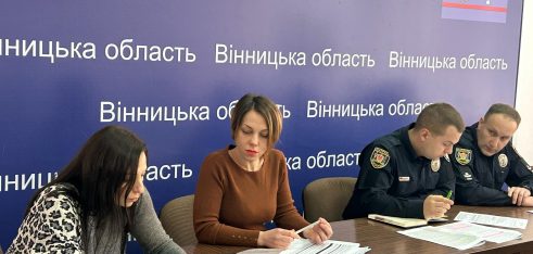 Забезпечення прав людини під час затримання в адміністративних та кримінальних провадженнях