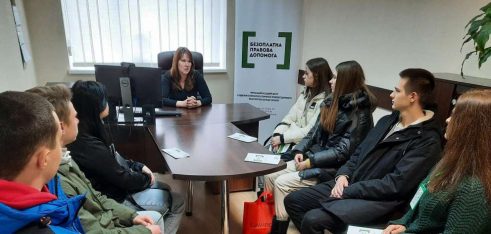 Про медіацію та відновне правосуддя розповіли студентам Черкащини