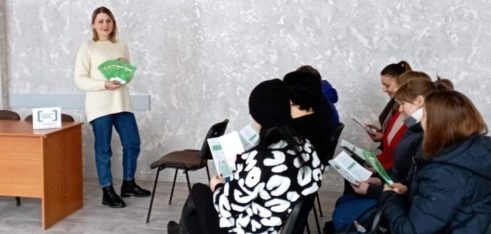 Про врегулювання конфліктів способом медіації розповіли на Сумщині