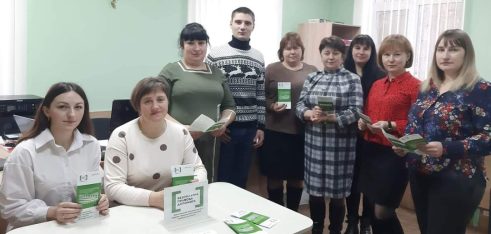 Земля під охороною держави – на Сумщині продовжуємо говорити про земельні питання