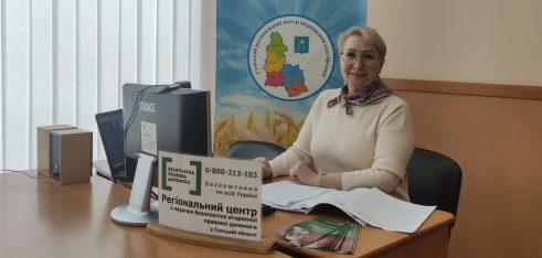 На Сумщині відбулося навчання – говорили про надання допомоги постраждалим від домашнього насильства та ГЗН