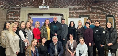 У Львові напрацьовували алгоритм міжвідомчої співпраці при виявленні випадку домашнього насильства щодо особи поважного віку