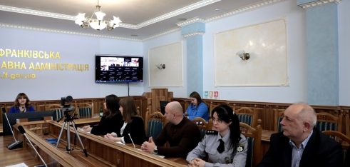 Участь керівництва РЦ у засіданні Міжвідомчої ради Івано-Франківської ОДА з питань сім’ї, гендерної рівності, демографічного розвитку, запобігання насильству в сім’ї та протидії торгівлі людьми