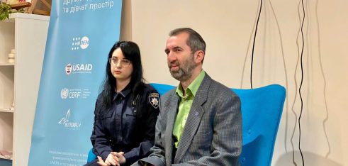 Домашнє насильство – складна та делікатна проблема, вирішення якої потребує спеціальних знань і навичок