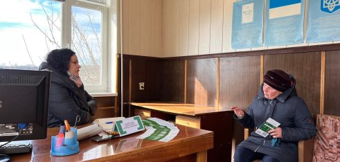 Як працівники системи БПД Київщини підвищують правову обізнаність громадян у сфері земельних правовідносин