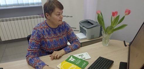 Про шлюб і сім’ю – мовою закону  зі студентами Київського фахового коледжу туризму та готельного господарства