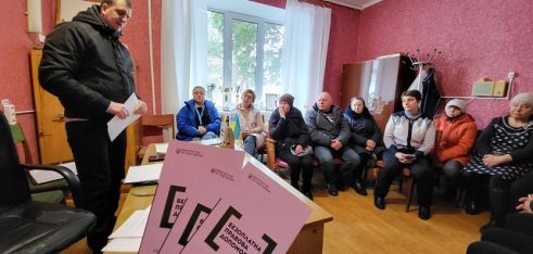 Земельні питання у  полі зору  фахівців системи  безоплатної правової допомоги Полтавщини