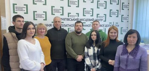 У Чернігові підбили підсумки проходження практики студентів Академії Державної пенітенціарної служби