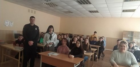 Озброюємо правовими знаннями учнівську молодь Полтавщини