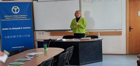 У Ніжинському міськрайонному центрі зайнятості  розповіли, що робити родичам військовослужбовців, які  зникли чи потрапили  у полон