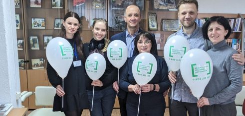 Киян навчали, як протидіяти різним формам дискримінації