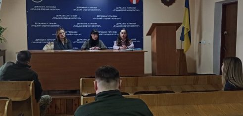 На Волині обговорили можливості покращення доступу до безоплатної правової допомоги засуджених до позбавлення волі та осіб, взятих під варту, що перебувають в ДУ “Луцький СІЗО”