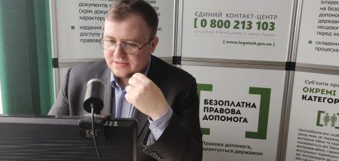 Захист прав дітей-сиріт та дітей, позбавлених батьківського піклування в умовах воєнного стану – правопросвітницька зустріч на Сумщині