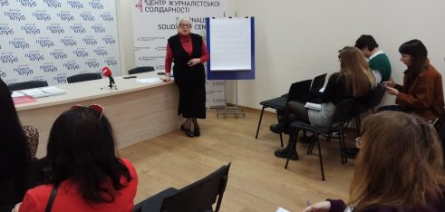 Про систему БПД розповіли студентам-журналістам на Дніпропетровщині