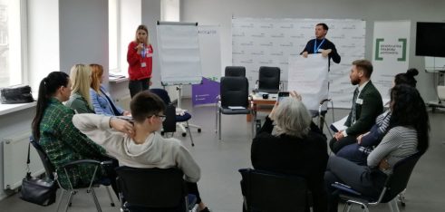 Тренінг «Я і війна: навчання технікам зцілення» розпочався для співробітників системи БПД на Дніпропетровщині