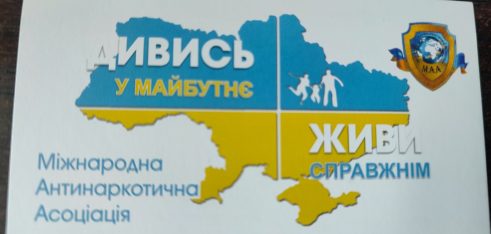 На передовій юридичного фронту