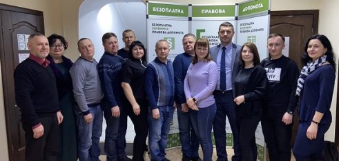 Про забезпечення доступу до правничої допомоги засуджених до позбавлення волі та осіб, взятих під варту  говорили під час круглого столі у Полтаві